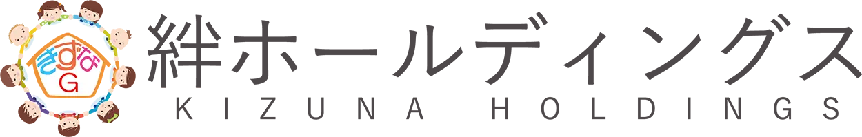 おそうじ | 株式会社絆ホールディングス